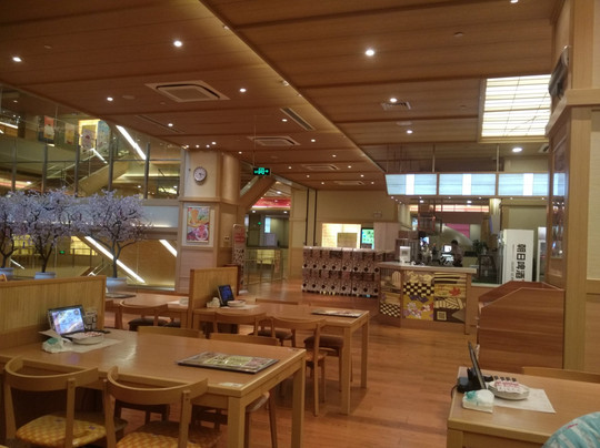 极乐汤碧云温泉馆-上海市必去景点