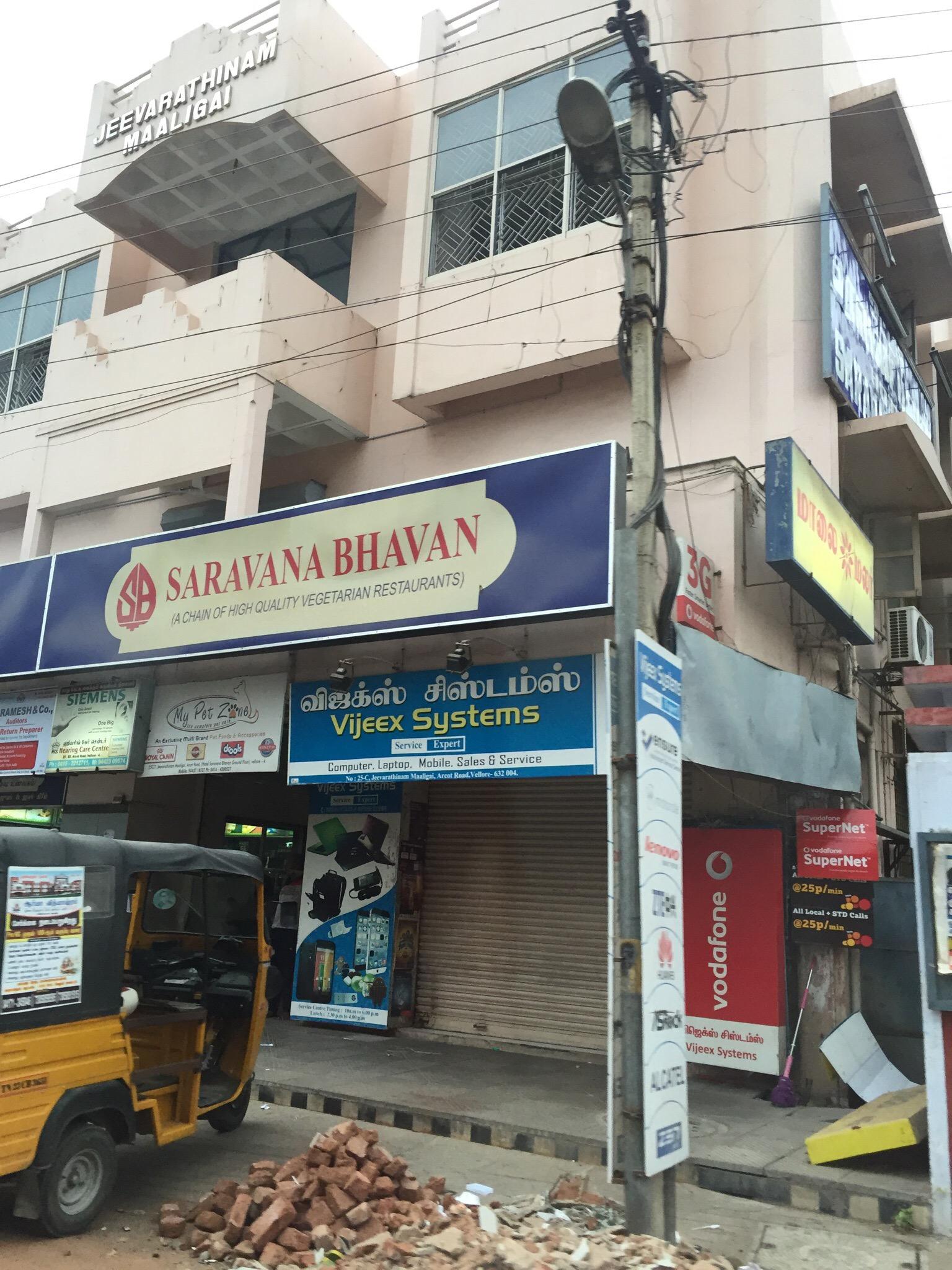 Hotel Saravana Bhavan-官方