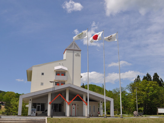 朝日町酒店住宿-Asahi Shizenkan