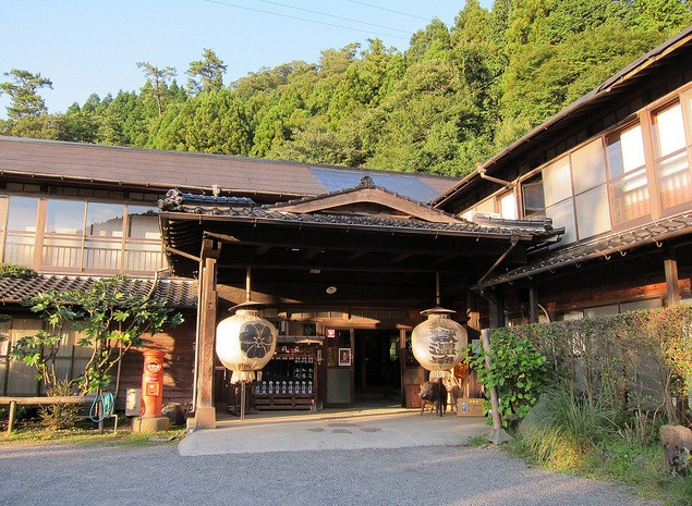 南阿苏村酒店住宿-地獄温泉 青風荘