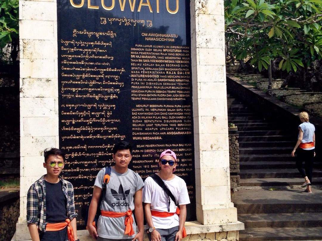 Baliedu Tours and Travel-苏卡瓦堤必去景点