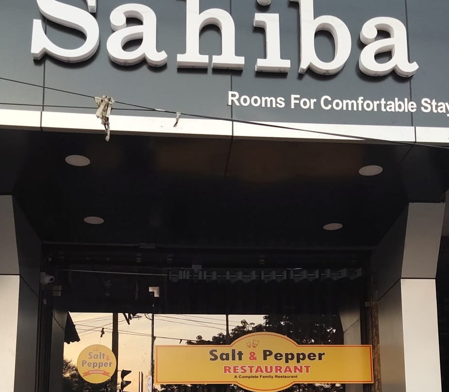 Hotel Sahiba