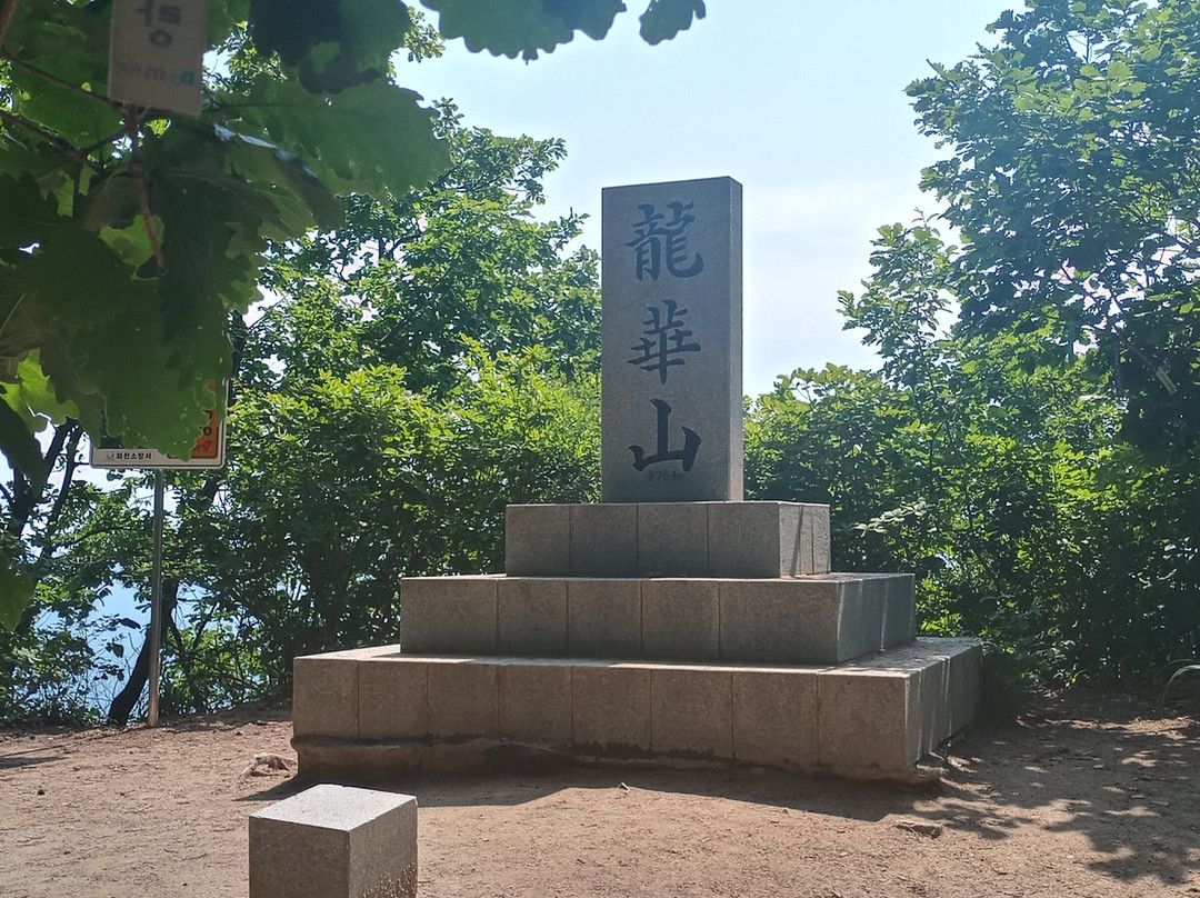 Yonghwasan-华川郡必去景点