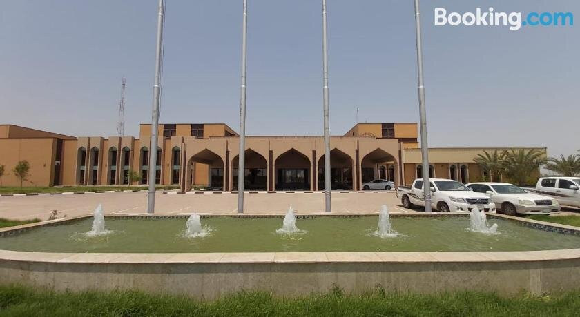 Basrah International Airport Hotel主图