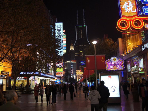 置地广场-上海市必去景点