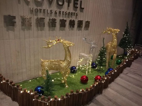 上海客莱福诺富特酒店主图