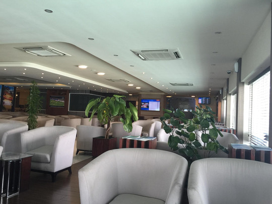 Moonimaa Airport Lounge