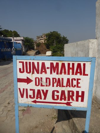 Juna Mahal景点图片