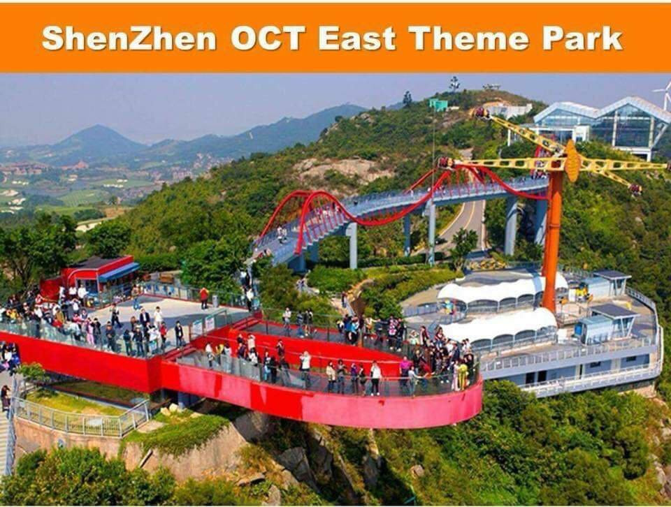 深圳市旅游景点-深圳东部华侨城