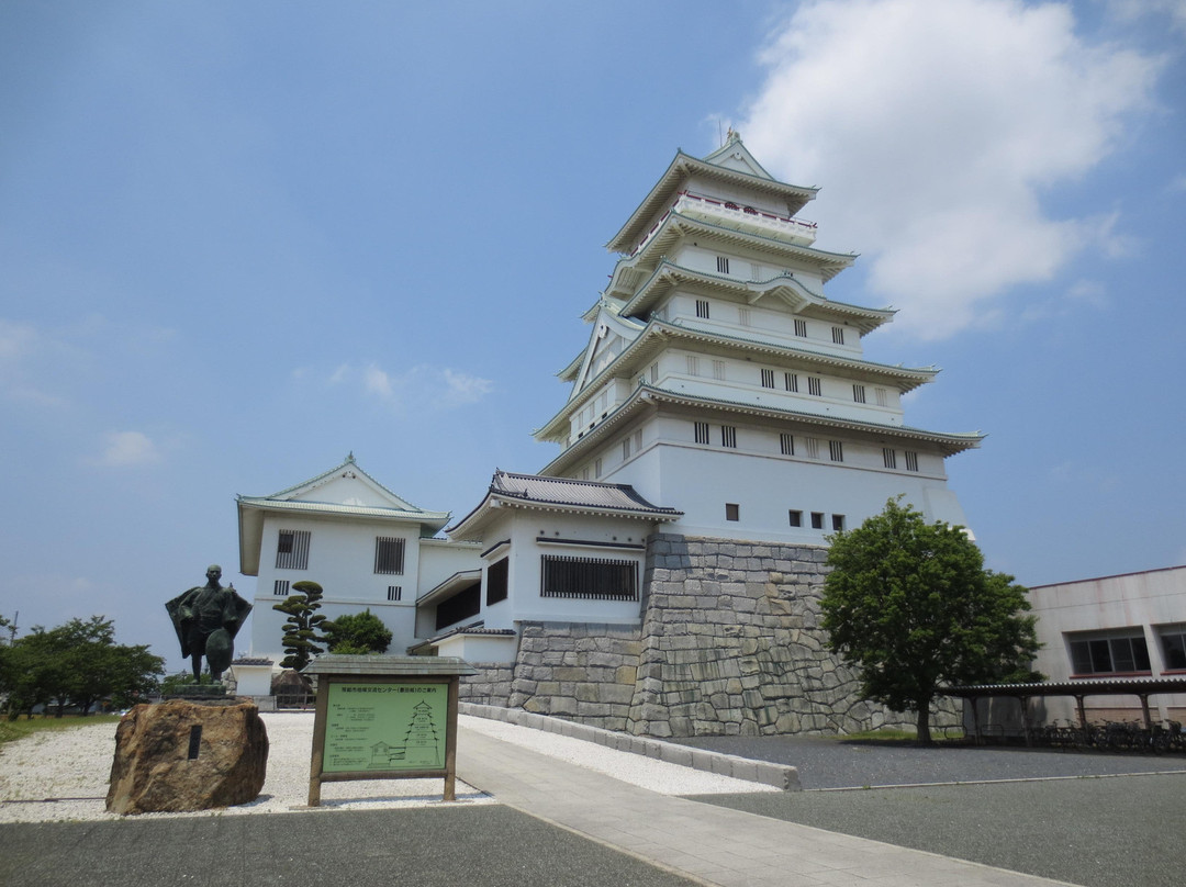 Regional Exchange Center (Toyoda Castle)景点图片