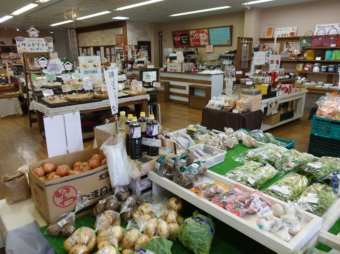Koedo Ichiba-栃木市必去景点