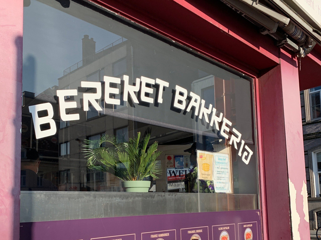 Bogaz Kebab / Bereket Bakkerij
