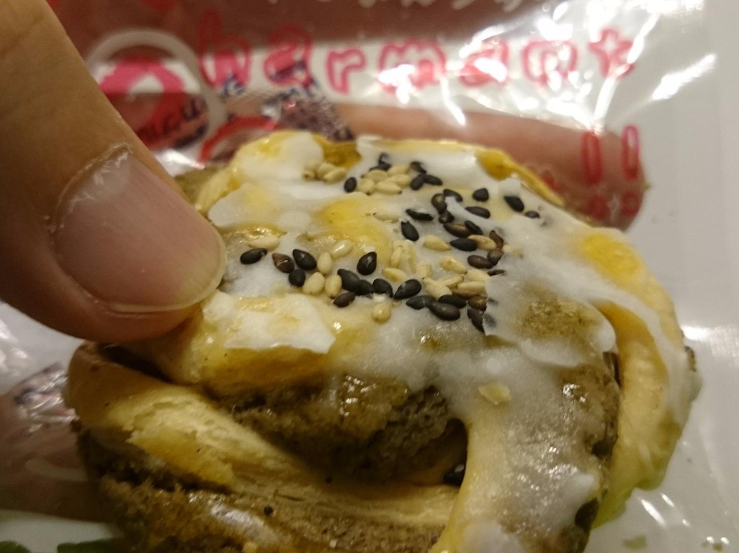 大崎市餐馆和美食-Charmant