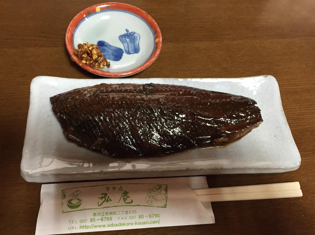 寒河江市餐馆和美食-Koan