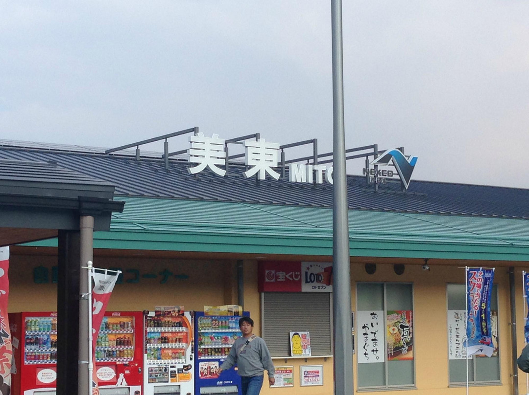 美祢市餐馆和美食-Mito Service Area(Up Line) Shopping Corner