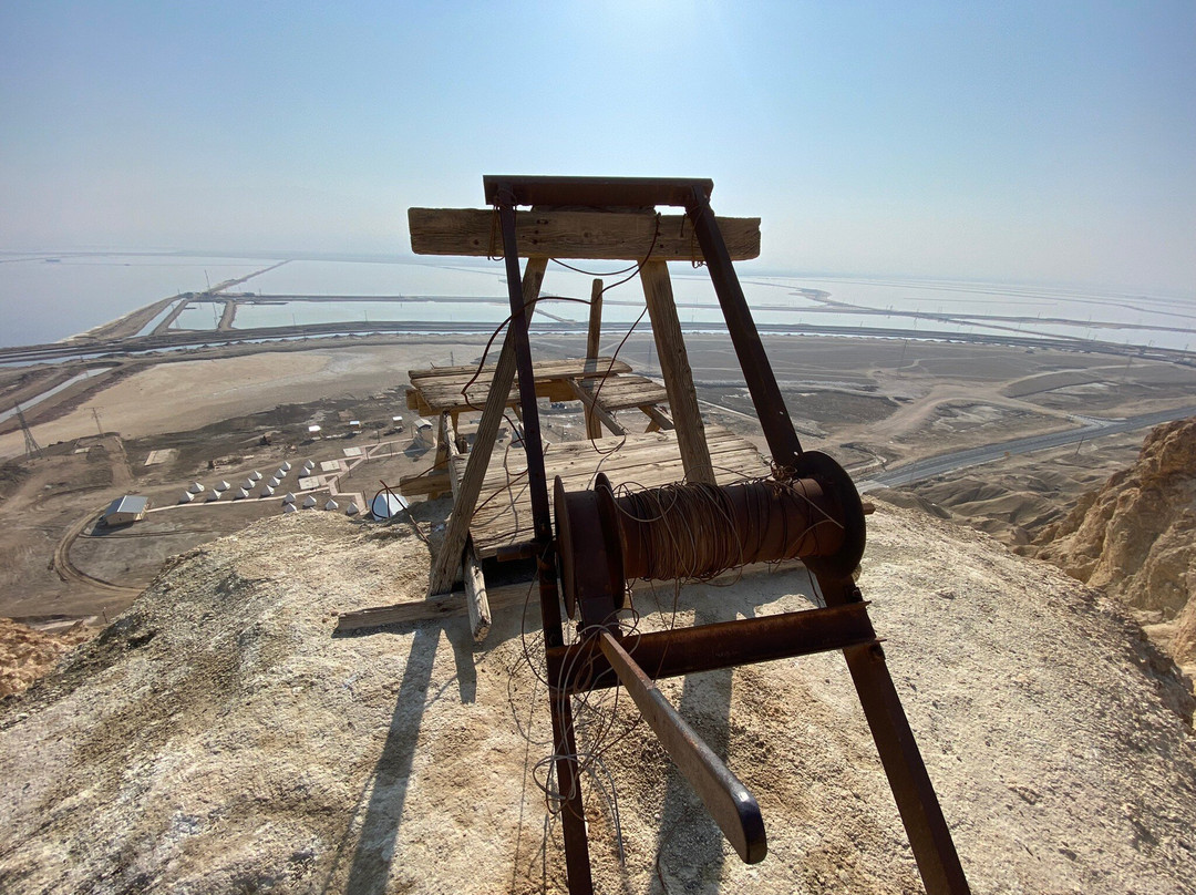 Moshe Novomeiski Visitor Center The Dead Sea景点图片