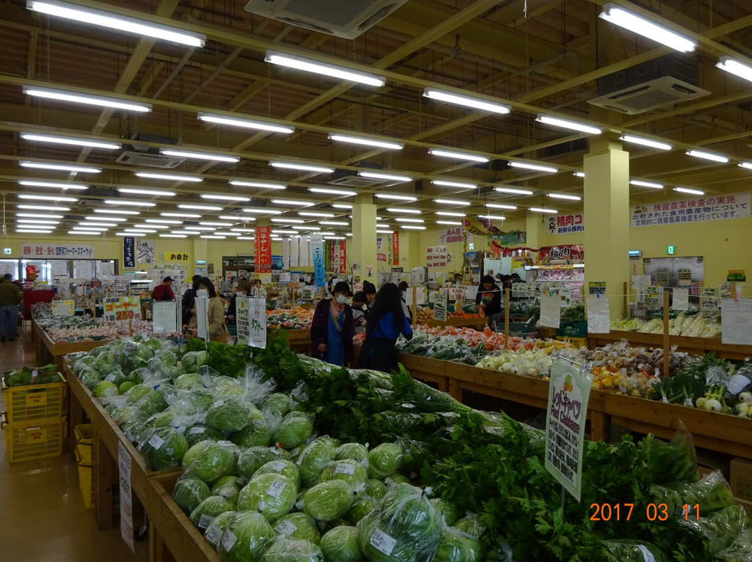 Hagoromo Market景点图片