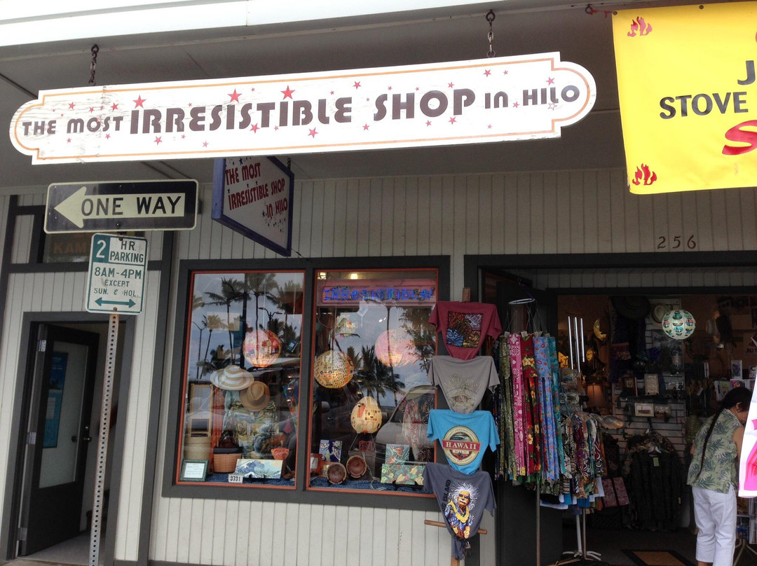 The Most Irresistible Shop in Hilo-希洛必去景点