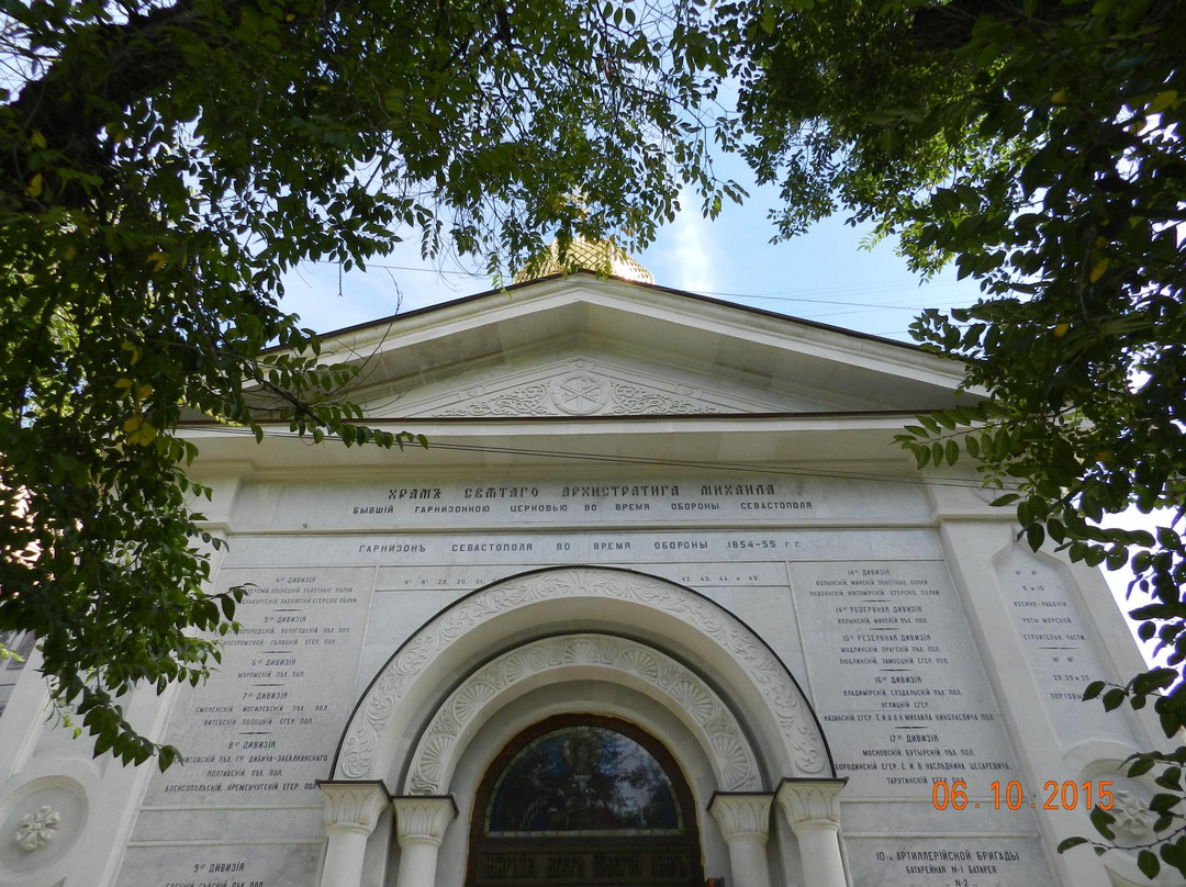 Church of St. Michael the Archangel-塞瓦斯托波尔必去景点