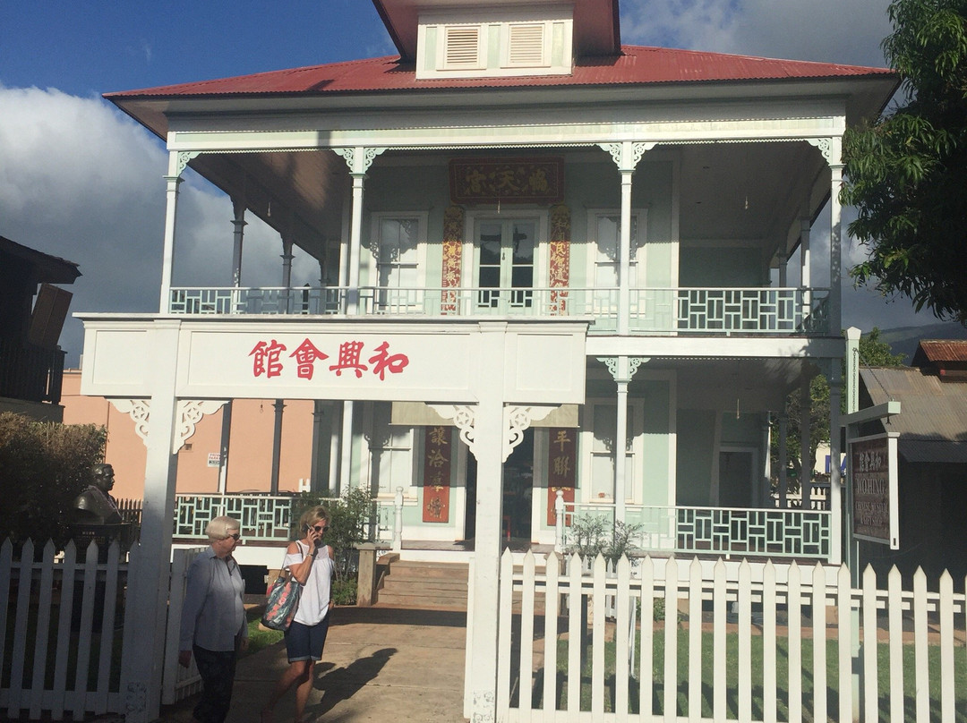 Chee Kung Tong Society Building