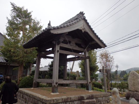 Juraku-ji Temple