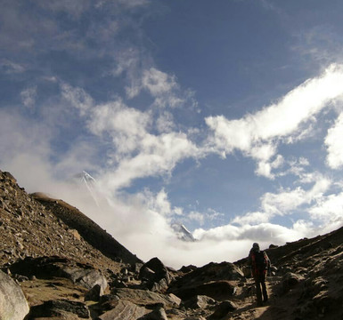 Northern Trekking Team