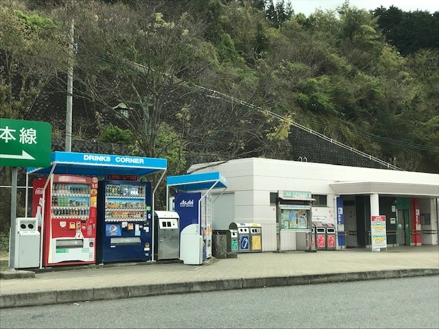 Sakurasanri Parking Area Outbound