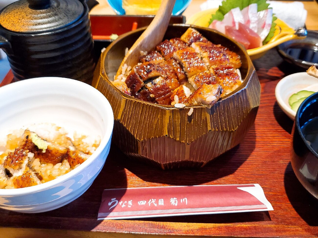 うなぎ四代目菊川 栄店