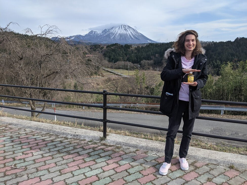 Mt. Daisen景点图片