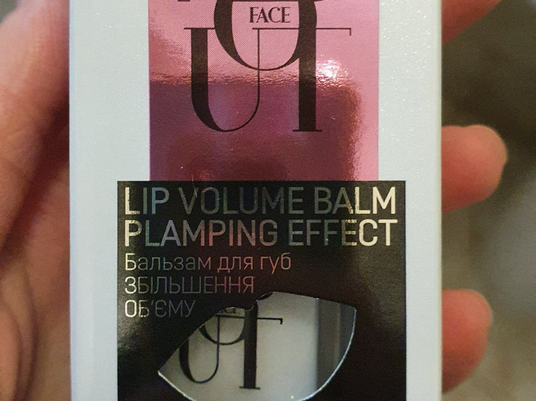 About Face-Te Atatu必去景点