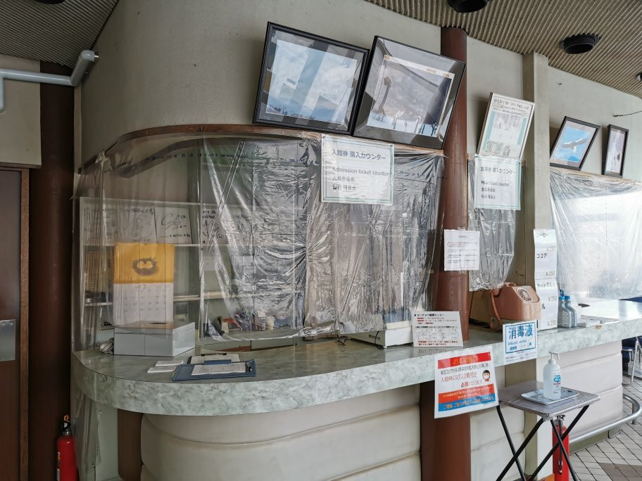 Tancho Crane Observation Center-钏路市必去景点