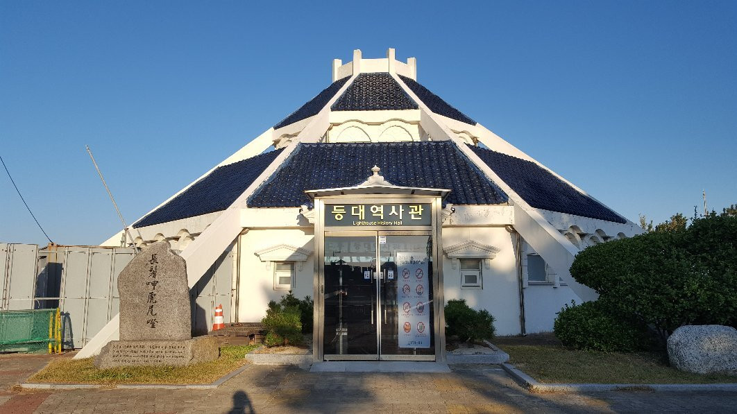 The National Lighthouse Museum-浦项市必去景点