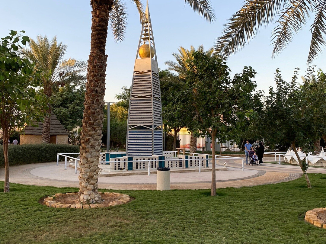 World Sights Park-利雅德必去景点