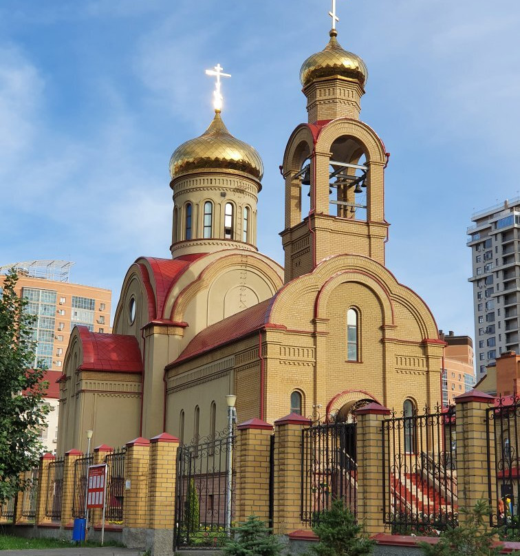 Bishop's Compound in Honor of the Holy Martyr Cyril景点图片