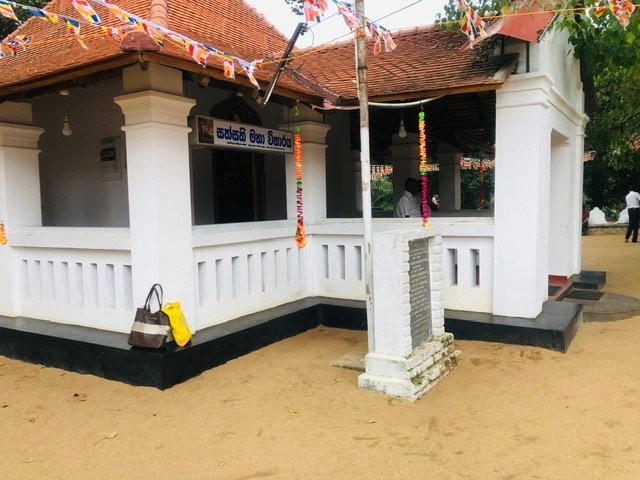 Muthiyangana Raja Maha Viharaya-Badulla必去景点