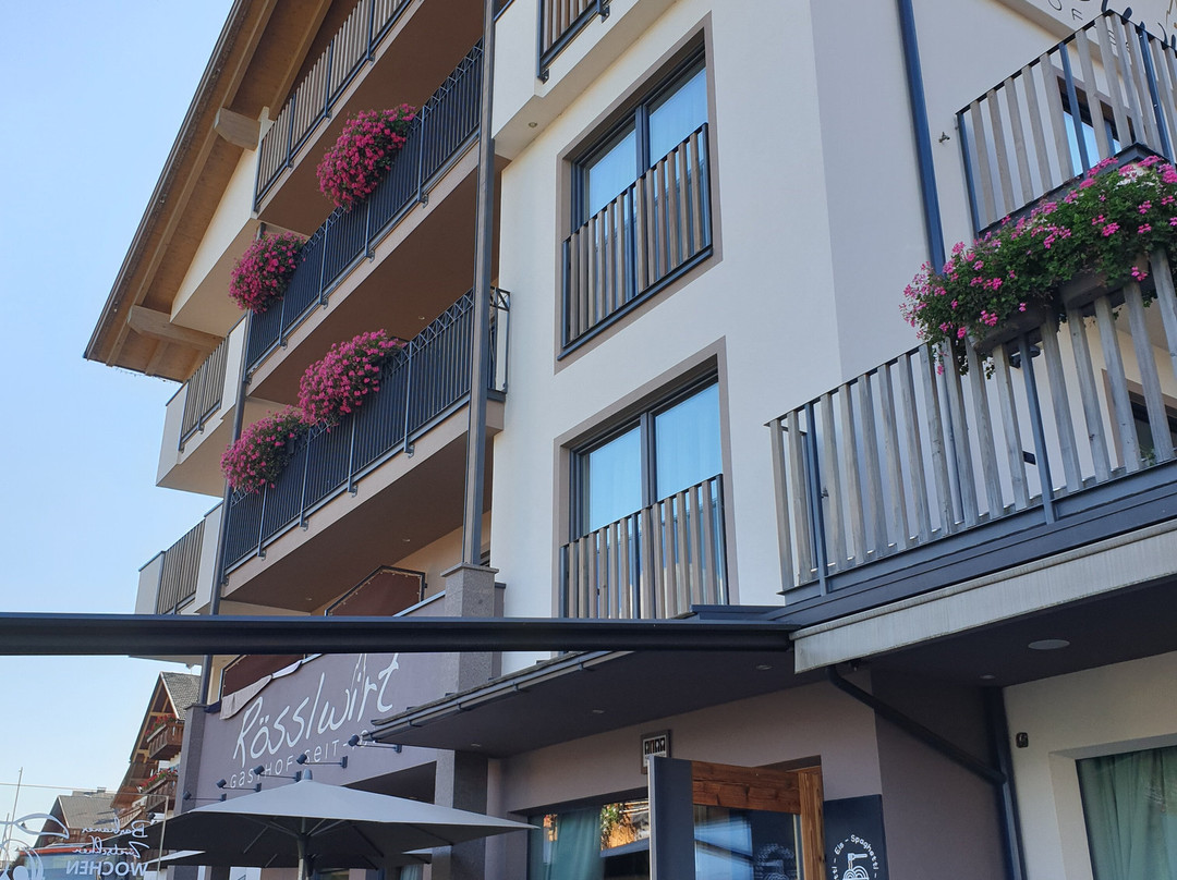 Hotel Restaurant Rösslwirt主图