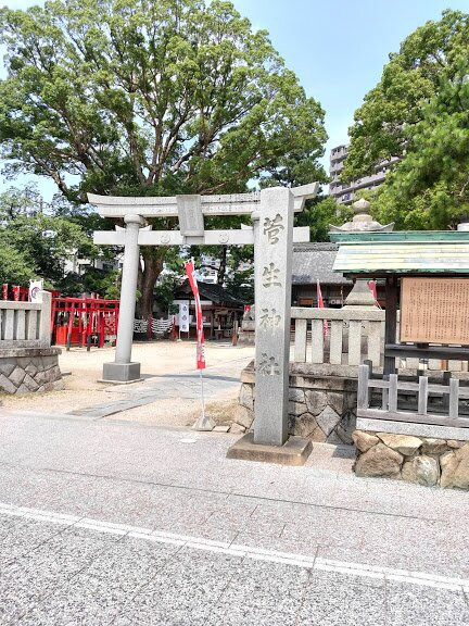 Sugo Shrine-冈崎市必去景点