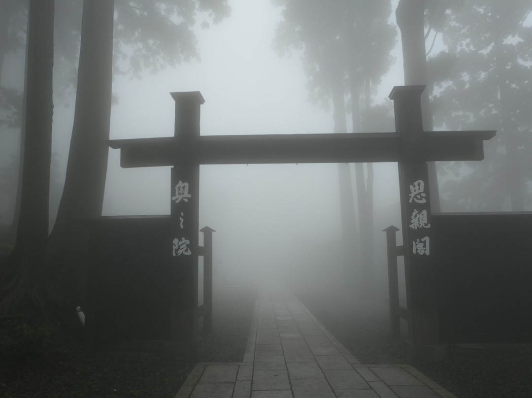 Okunoin Shishinkaku景点图片