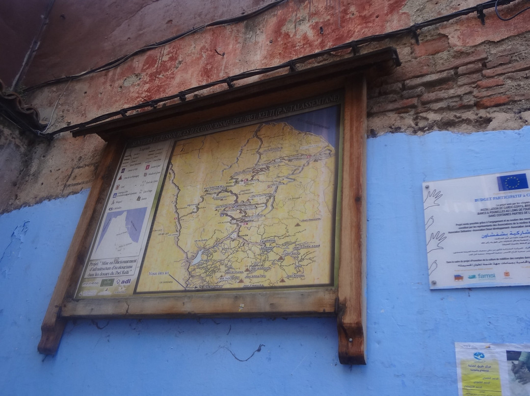 Bab EL Ain-舍夫沙万必去景点