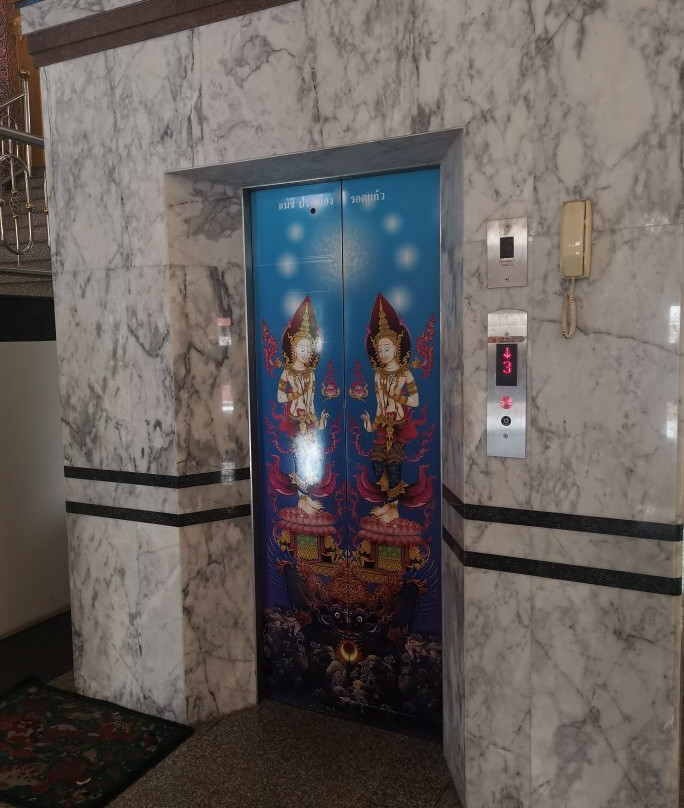 Wat  Bang Phli Yai Klang景点图片