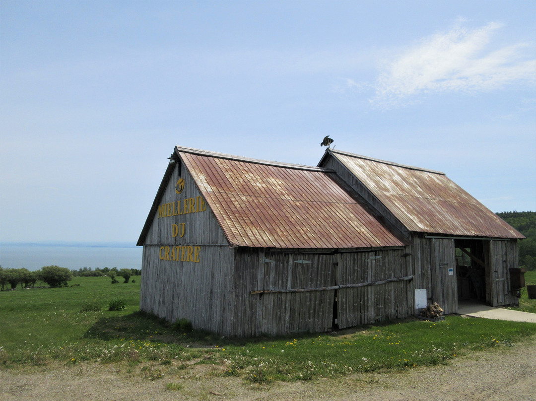 Miellerie du cratere de Charlevoix-Les Eboulements必去景点