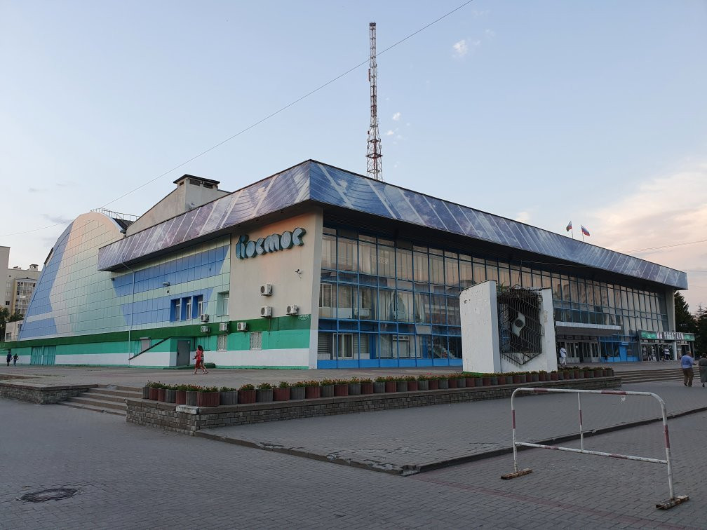 Sports Palace Kosmos-Belgorod必去景点
