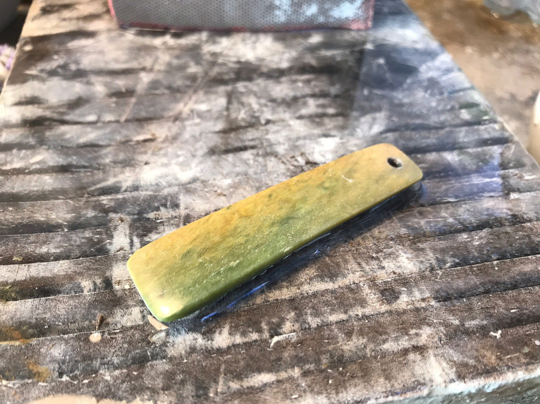 Rakiura Jade景点图片
