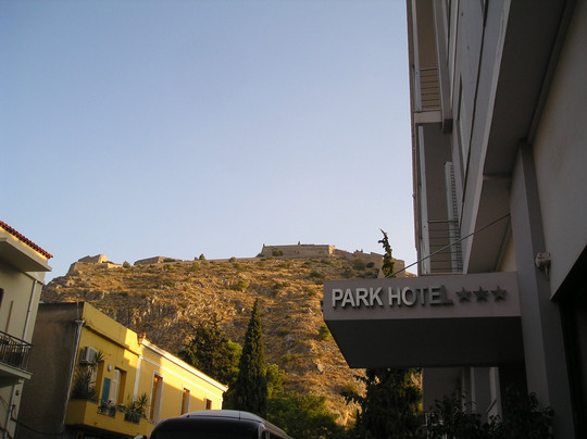 Park Hotel Nafplio主图