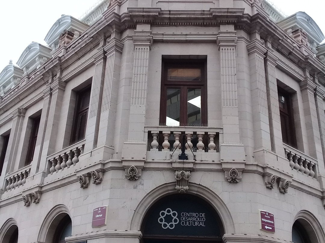 Centro de Desarrollo Cultural景点图片