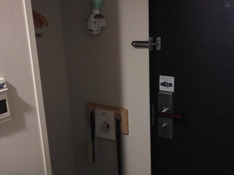 广岛大和ROYNET酒店主图