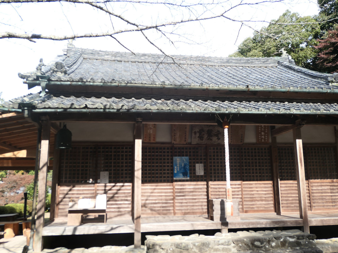 Genpinan-樱井市必去景点