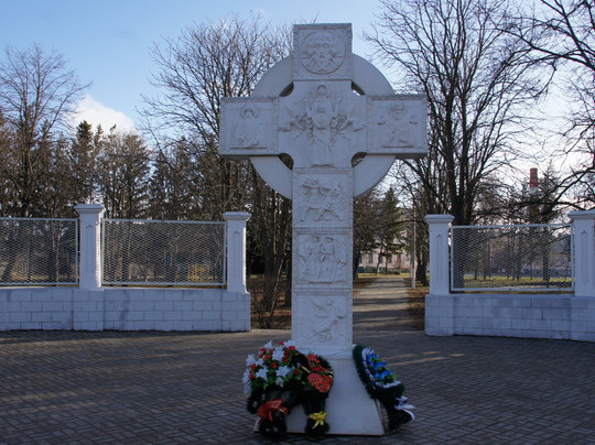 Gorodskoy Park Kul'tury I Otdykha Im.Gor'kogo