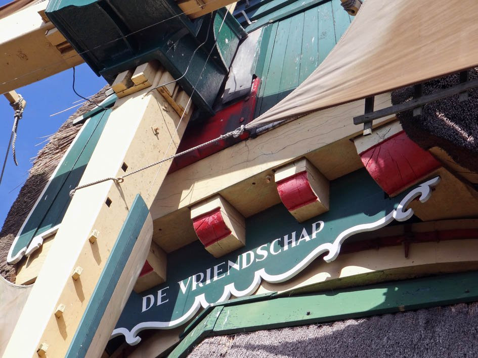 Molen de Vriendschap-韦斯普必去景点