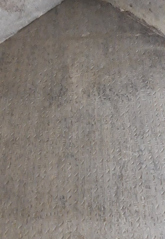 Pyramid of Teti-Saqqara必去景点